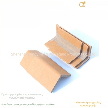 Προστατευτής γωνίας τύπου L από χαρτί Kraft με φλεξογραφική εκτύπωση και προσαρμογή λογότυπου