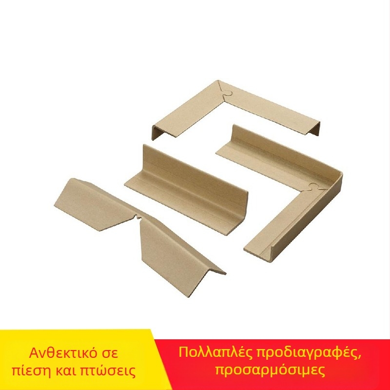 Προστατευτής γωνίας τύπου L από χαρτί Kraft με φλεξογραφική εκτύπωση και προσαρμογή λογότυπου