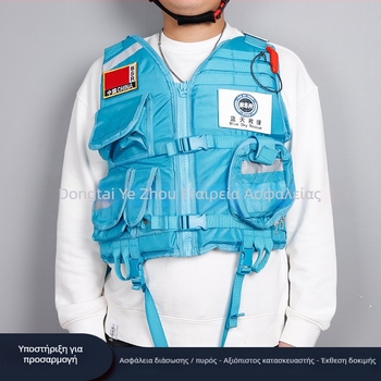 Γιλέκο διάσωσης για θαλάσσια επιχείρηση με υψηλή πλωτότητα, πυροσβεστικό γιλέκο, μάρκα Yezhou, μοντέλο Άλλο