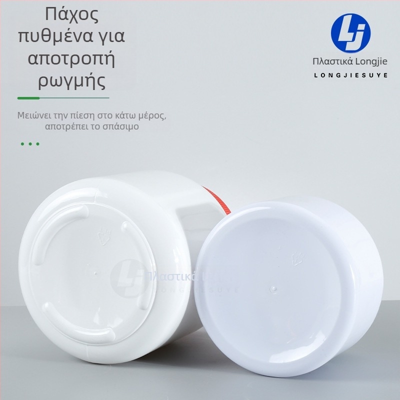 Πλαστικός κάδος με ευρύ στόμιο για γάλα κατοικίδίων και σκόνη πρωτεΐνης, χωρητικότητας 500 ml ή 1000 ml, με πλαστικό καπάκι.