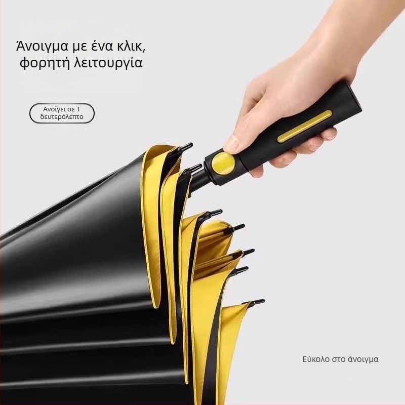 Αδιάβροχη ομπρέλα γκολφ για άνδρες, μεγάλη με μακριά λαβή, αυτόματη, ευθύγραμμη για δύο άτομα, για ήλιο και βροχή