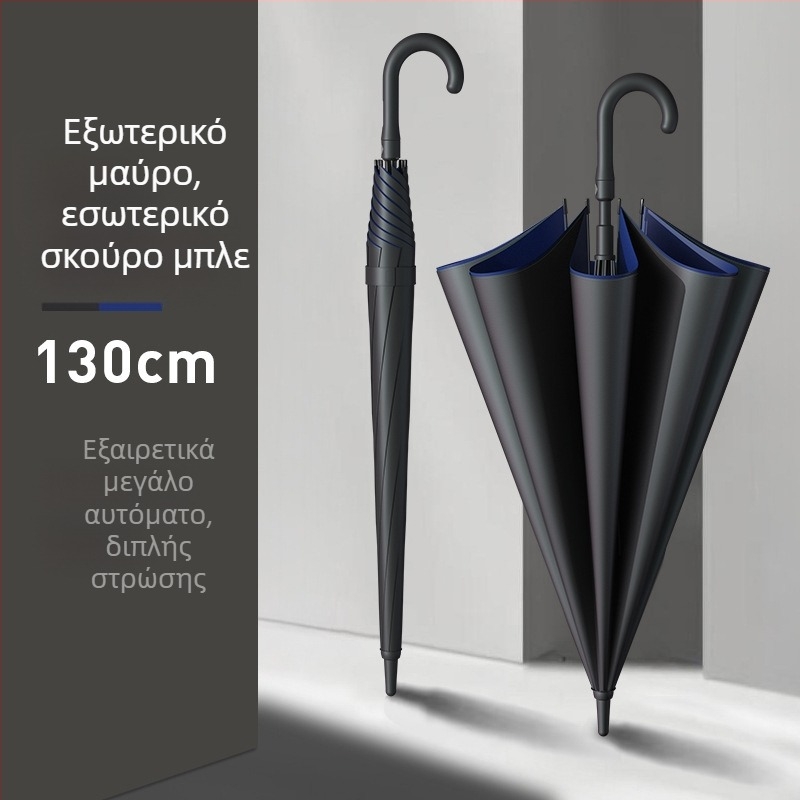 Αδιάβροχη ομπρέλα γκολφ για άνδρες, μεγάλη με μακριά λαβή, αυτόματη, ευθύγραμμη για δύο άτομα, για ήλιο και βροχή