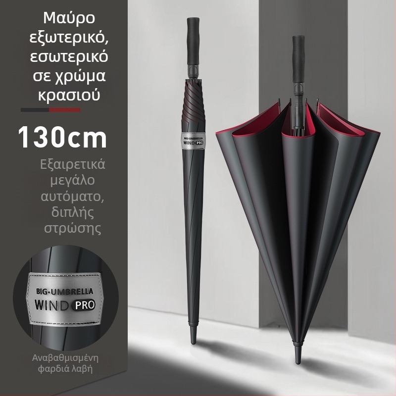 Αδιάβροχη ομπρέλα γκολφ για άνδρες, μεγάλη με μακριά λαβή, αυτόματη, ευθύγραμμη για δύο άτομα, για ήλιο και βροχή