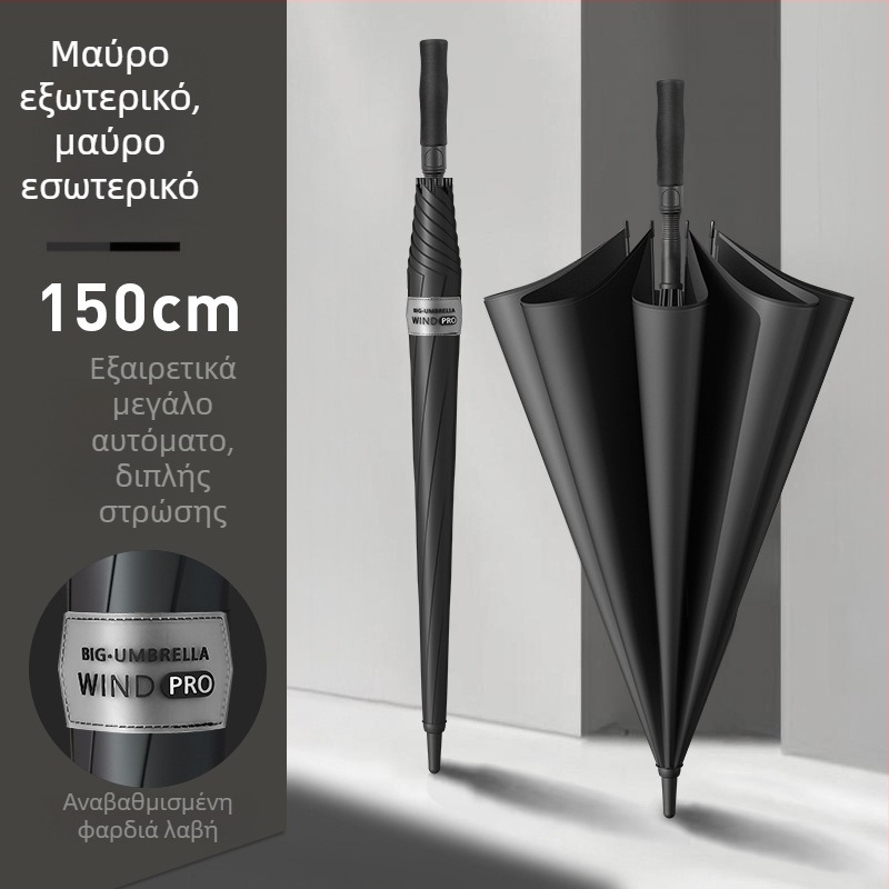 Αδιάβροχη ομπρέλα γκολφ για άνδρες, μεγάλη με μακριά λαβή, αυτόματη, ευθύγραμμη για δύο άτομα, για ήλιο και βροχή