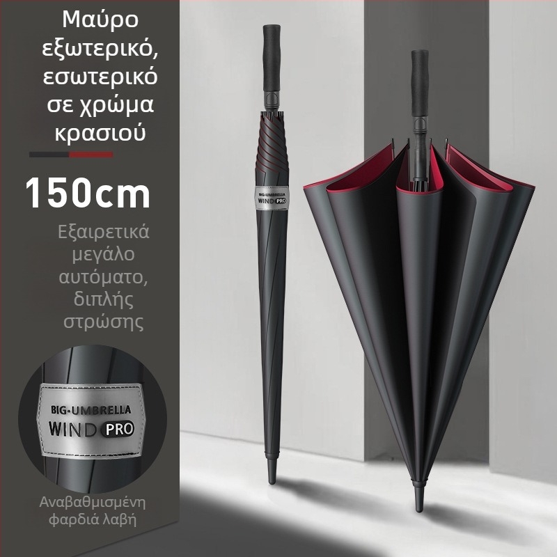 Αδιάβροχη ομπρέλα γκολφ για άνδρες, μεγάλη με μακριά λαβή, αυτόματη, ευθύγραμμη για δύο άτομα, για ήλιο και βροχή