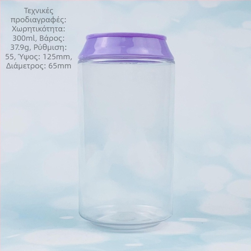 PET βάζο αποθήκευσης 300 ml με καπάκι στροφή, προσαρμογή διαθέσιμη, Ντονγκουάν, Κίνα