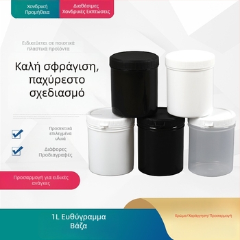 1L κυκλικό κυλινδρικό βάζο από HDPE, φαρδύ στόμιο, με καπάκι, κατάλληλο για τρόφιμα