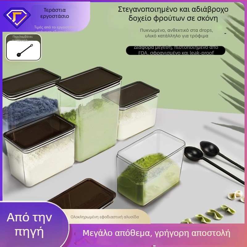 Σφραγιζόμενο πλαστικό κουτί αποθήκευσης, τετράγωνο, Κορεατικό στυλ, 800–1000 ml