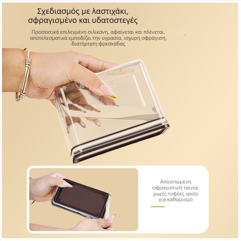Σφραγιζόμενο πλαστικό κουτί αποθήκευσης, τετράγωνο, Κορεατικό στυλ, 800–1000 ml