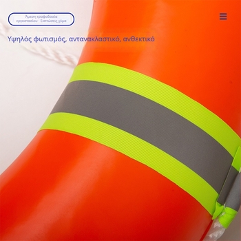 Σωσίβιο δαχτυλίδι PVC από σκληρό αφρό, ανακλαστικό, ενήλικες, με σωστικό σκοινί