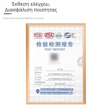 Σωσίβιο δαχτυλίδι PVC από σκληρό αφρό, ανακλαστικό, ενήλικες, με σωστικό σκοινί