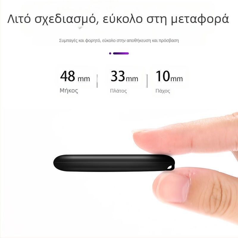 Ασύρματο Bluetooth τηλεχειριστήριο για smartphone – πολυλειτουργικό για selfie και live streaming, εμβέλεια 10 μ, μοντέλο JS-YK