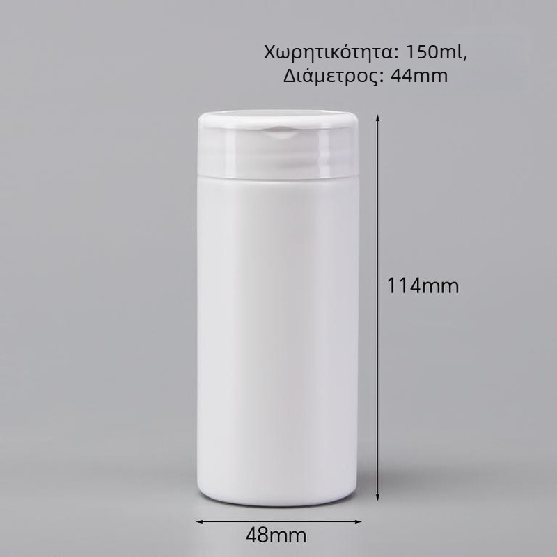 Μπουκάλι HDPE για δισκία με καπάκι flip-top, προσαρμόσιμο, χωρητικότητα 100–150 ml, σφραγισμένη συσκευασία.