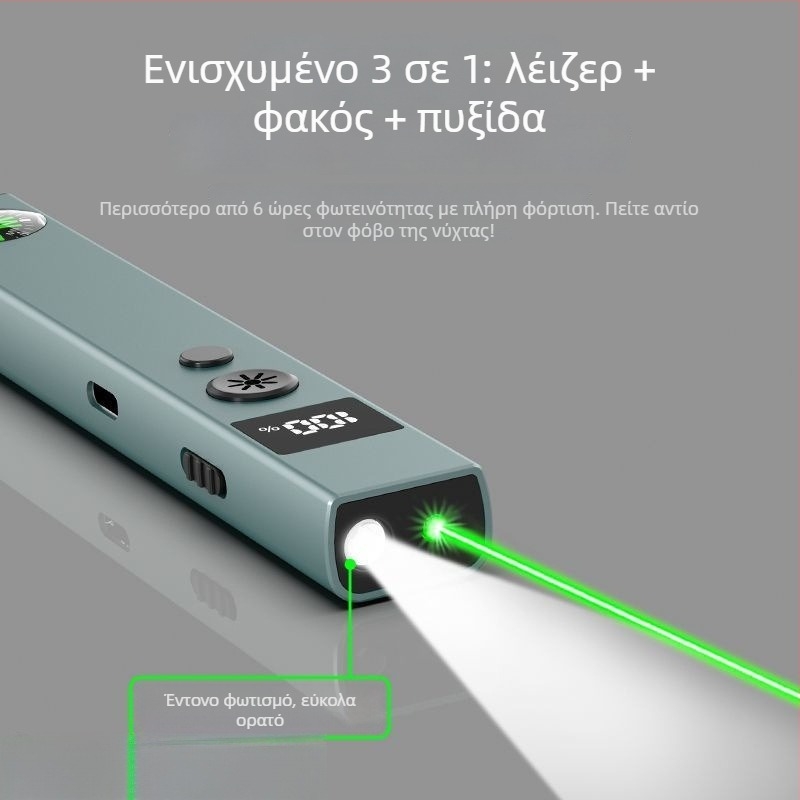 2-σε-1 δείκτης λέιζερ και φακός για μοντέλα 3D άμμου σε τραπέζι, υψηλή ισχύς, μακρινή εμβέλεια, επαναφορτιζόμενο