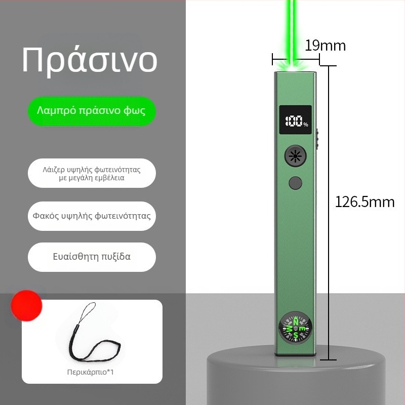 2-σε-1 δείκτης λέιζερ και φακός για μοντέλα 3D άμμου σε τραπέζι, υψηλή ισχύς, μακρινή εμβέλεια, επαναφορτιζόμενο