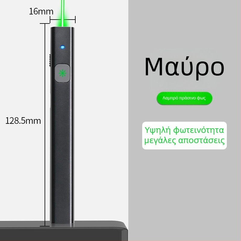 2-σε-1 δείκτης λέιζερ και φακός για μοντέλα 3D άμμου σε τραπέζι, υψηλή ισχύς, μακρινή εμβέλεια, επαναφορτιζόμενο