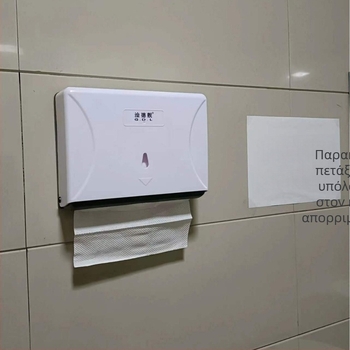 Θήκη ρολού χαρτιού τοίχου — μοντέλο GDH-01; πλαστικό, αδιάβροχη, τοποθέτηση χωρίς διάτρηση, κατάλληλο για μπάνιο
