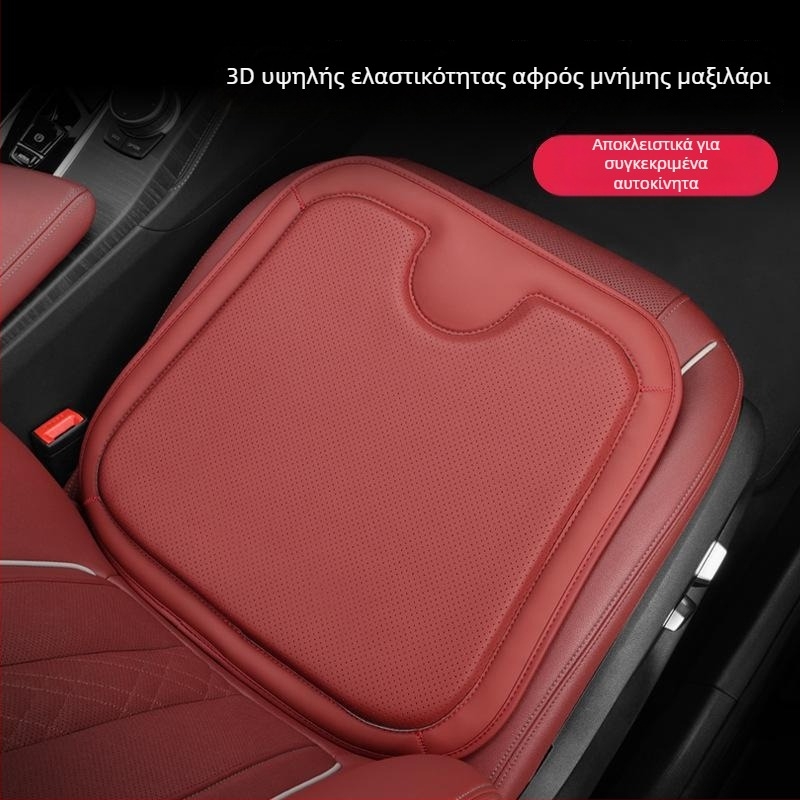 Μαξιλάρι καθίσματος αυτοκινήτου, γέμισμα λεβάντας, εξαεριζόμενη επιφάνεια από πολυεστέρα, κατάλληλο για όλους τους καιρούς, μάρκα Horse Slide