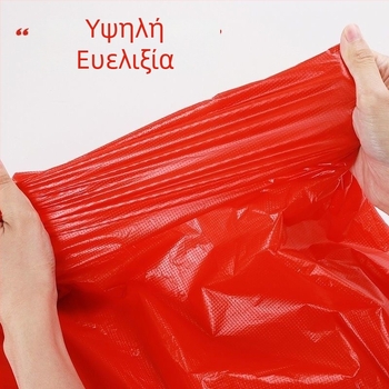 Σακούλα απορριμμάτων, PE υλικό, ενισχυμένη, μιας χρήσης, σε στυλ γιλέκο, οικιακή χρήση