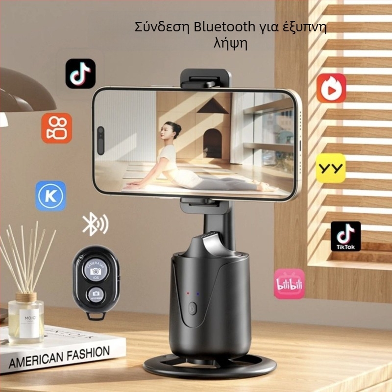 Σταθεροποιητής smartphone με αναγνώριση προσώπου, αυτόματη παρακολούθηση, αντιδονήσεις, 3-άξων περιστροφικός σταθεροποιητής, ABS