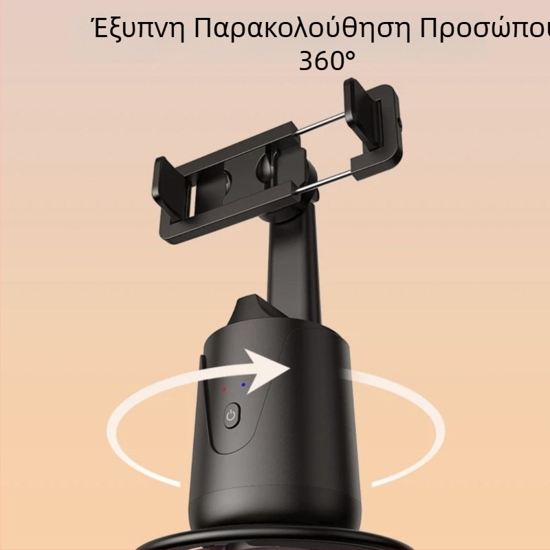 Σταθεροποιητής smartphone με αναγνώριση προσώπου, αυτόματη παρακολούθηση, αντιδονήσεις, 3-άξων περιστροφικός σταθεροποιητής, ABS