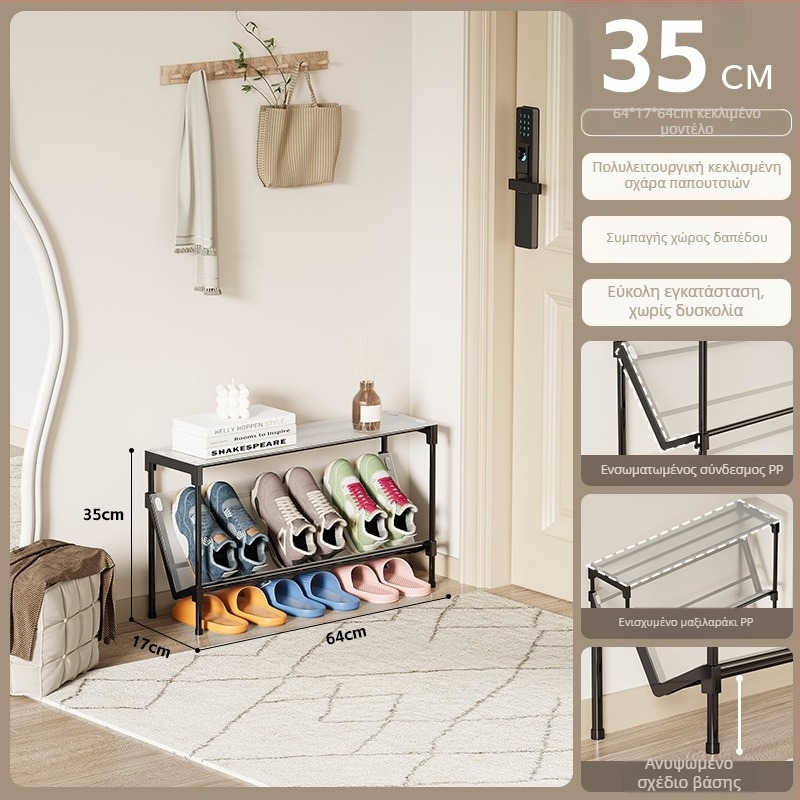 Κεκλιμένο μεταλλικό ράφι παπουτσιών πολλαπλών επιπέδων για κοιτώνες, πόρτες και διαδρόμους — εξοικονόμηση χώρου, πολυλειτουργικό