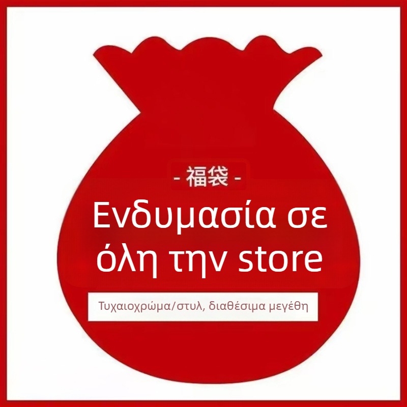 Αθλητικό γιλέκο με γρήγορο στέγνωμα 100% πολυεστέρας, σχέδιο με γράμματα, καλοκαιρινό μοντέλο για ενήλικες άνδρες, ιδανικό για τρέξιμο