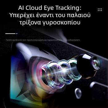 Φορητός ενσωματωμένος γίμπαλ με παρακολούθηση προσώπου, αντιδονητική σταθεροποίηση, για κινητά τηλέφωνα, Bluetooth με τηλεχειριστήριο, τρίποδο δαπέδου