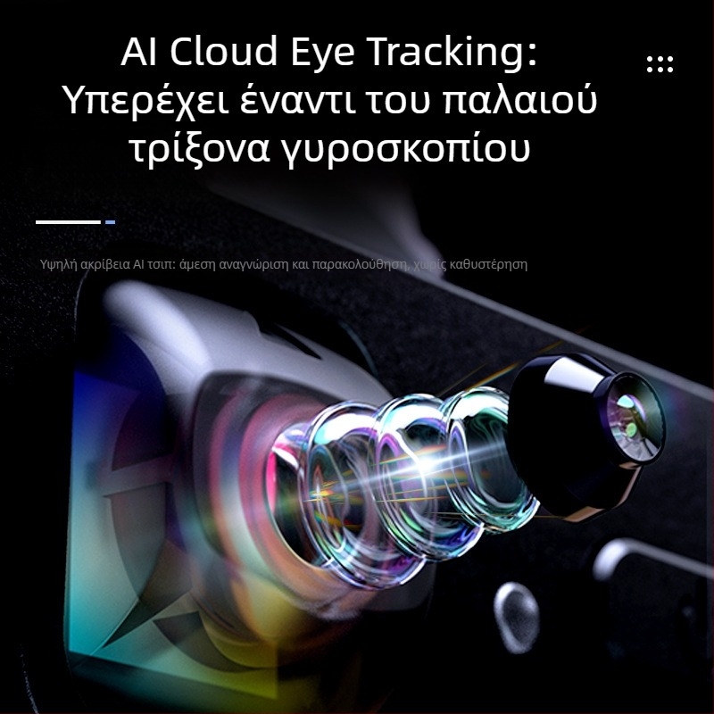 Φορητός ενσωματωμένος γίμπαλ με παρακολούθηση προσώπου, αντιδονητική σταθεροποίηση, για κινητά τηλέφωνα, Bluetooth με τηλεχειριστήριο, τρίποδο δαπέδου