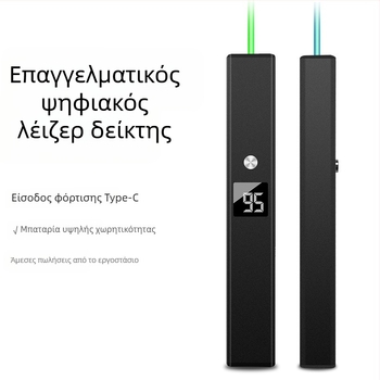 Δείκτης λέιζερ με οθόνη ισχύος — Suoxue, δυνατότητα εκτύπωσης λογότυπου, για επιχειρηματική χρήση (γραφεία πωλήσεων, συναντήσεις, εργοτάξια)