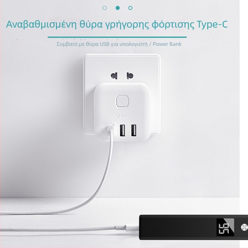 Δείκτης λέιζερ με οθόνη ισχύος — Suoxue, δυνατότητα εκτύπωσης λογότυπου, για επιχειρηματική χρήση (γραφεία πωλήσεων, συναντήσεις, εργοτάξια)