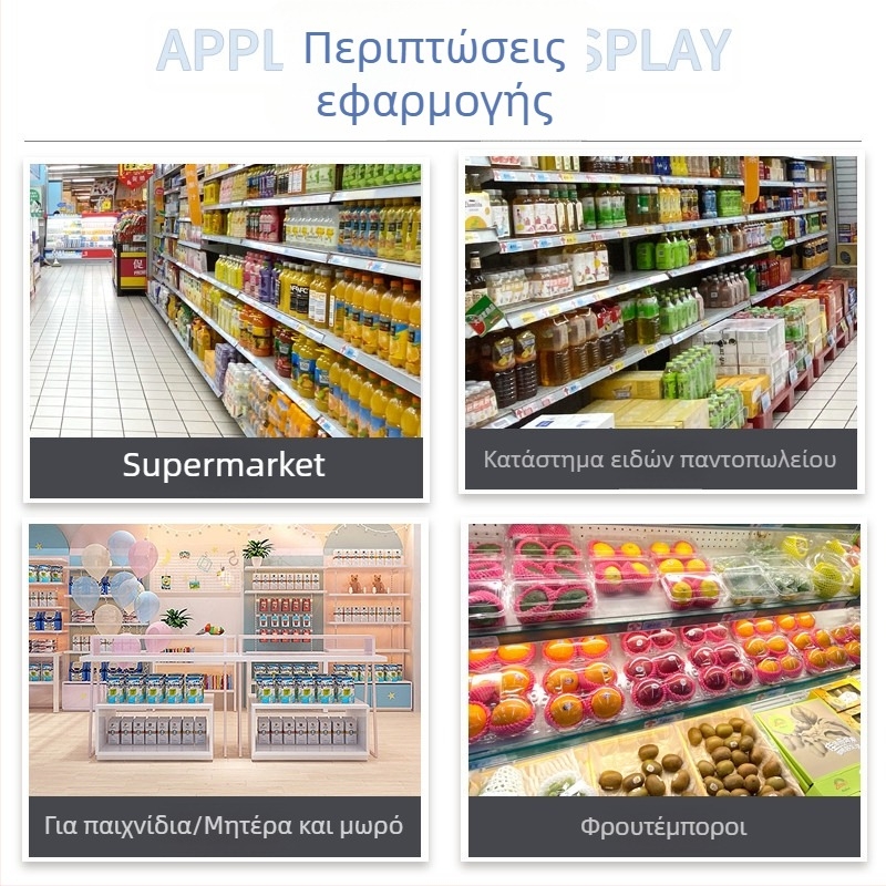 Κάρτα προβολής ετικέτας τιμής από επικαλυμμένο χαρτί, διπλής όψης με χειρόγραφη τιμή, κατάλληλη για καταστήματα και σούπερ μάρκετ, κινεζικού στυλ, κωδικός προϊόντος Spjq