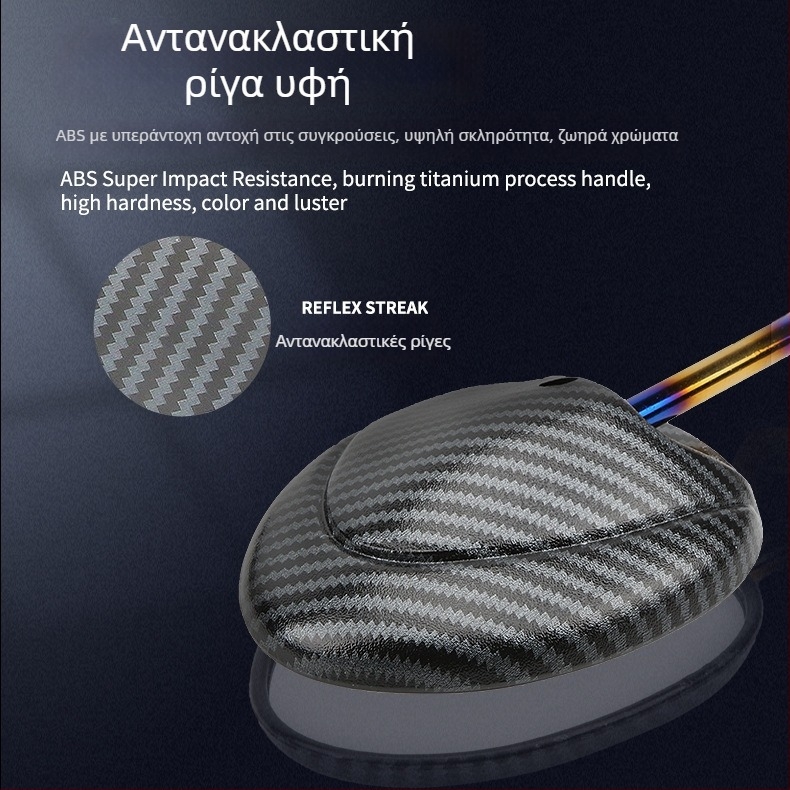 Καθρέφτης οπισθοπορείας για μοτοσικλέτες και ηλεκτρικά σκούτερ – περιστρεφόμενος οβάλ καθρέφτης από ανθρακονημάτα με ανακλαστήρα, περίβλημα από γυαλί + ABS