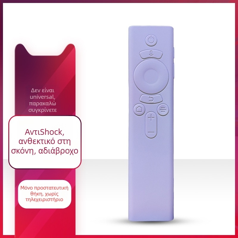 Κάλυμμα προστασίας τηλεχειριστηρίου από σιλικόνη, ελαφριά πολυτέλεια, συμβατό με X5Pro, F6, X5S, D6X, παχυσμένο, ανθεκτικό στις πτώσεις, αδιάβροχο