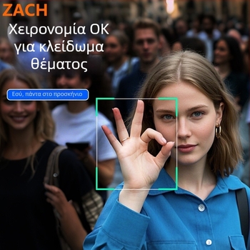 ZACH σταθεροποιητής κινητών τηλεφώνων, μοντέλο C16, κατασκευή ABS και κράμα αλουμινίου, Bluetooth υποστήριξη, τηλεχειριστήριο περιλαμβάνεται