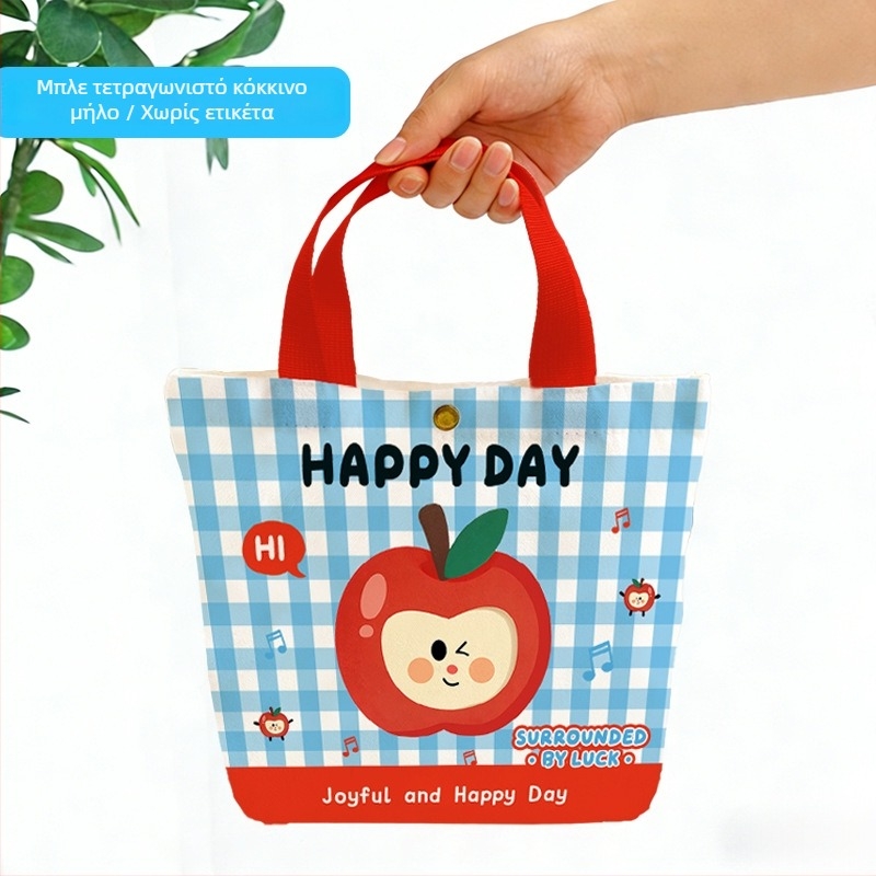 Παιδική τσάντα καμβά με σχέδιο καρτούν, προσαρμόσιμη τσάντα δώρου, ραφή