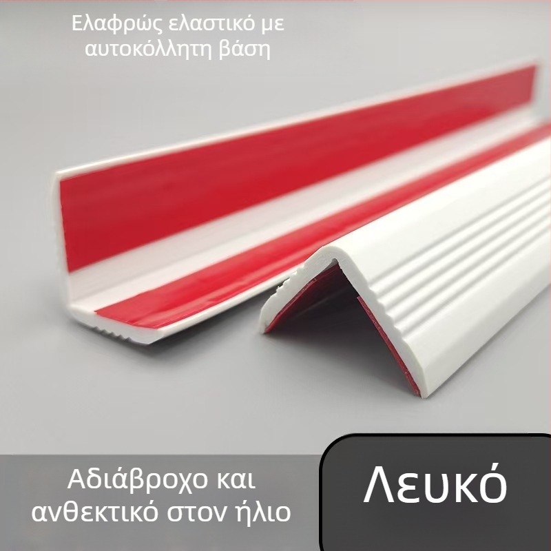 Προστατευτικά γωνιών τοίχου για παιδιά, λωρίδες προστασίας από κραδασμούς γωνιών, αυτοκόλλητες επενδύσεις παραθύρων, προστατευτικά για στύλους