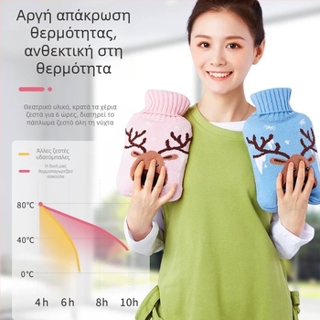 Χυτή φιάλη ζεστού νερού από καουτσούκ, παχύτερη και ανθεκτική στις διαρροές, για χέρια, κοιλιά και πόδια (βάρος 0.3 kg; υλικό: καουτσούκ; θέρμανση: πλήρωση με νερό; εφαρμοζόμενα μέρη: χέρια, κοιλιά, πόδια)