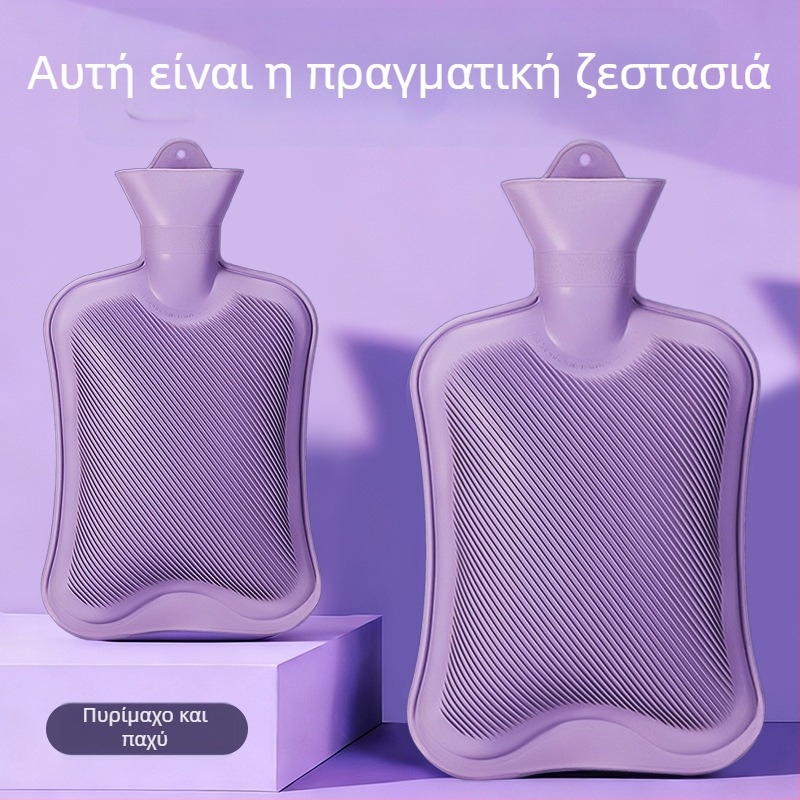 Χυτή φιάλη ζεστού νερού από καουτσούκ, παχύτερη και ανθεκτική στις διαρροές, για χέρια, κοιλιά και πόδια (βάρος 0.3 kg; υλικό: καουτσούκ; θέρμανση: πλήρωση με νερό; εφαρμοζόμενα μέρη: χέρια, κοιλιά, πόδια)