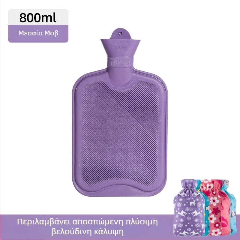 Χυτή φιάλη ζεστού νερού από καουτσούκ, παχύτερη και ανθεκτική στις διαρροές, για χέρια, κοιλιά και πόδια (βάρος 0.3 kg; υλικό: καουτσούκ; θέρμανση: πλήρωση με νερό; εφαρμοζόμενα μέρη: χέρια, κοιλιά, πόδια)