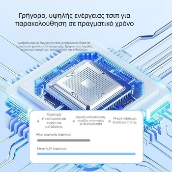 DW-B Bluetooth ανιχνευτής για Apple iOS, ABS σώμα, 110 mAh, βάρος ~13 g, κυκλοφορία 2025