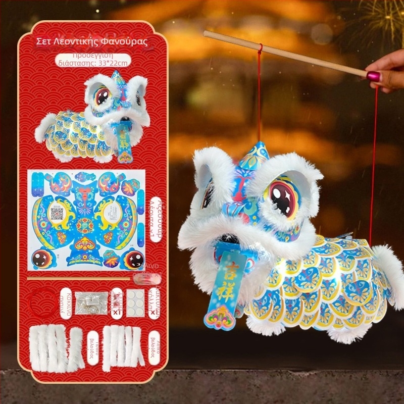 Lion Lamp Cage, PVC, ακανόνιστο σχήμα, φωτεινό, στυλ εθνικής μόδας