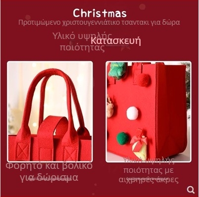 Orun φελτ δώρου για τα Χριστούγεννα με χαράξη λέιζερ, προσαρμοσμένο λογότυπο, στυλ καρτούν, καταγωγή Νανγκονγκ