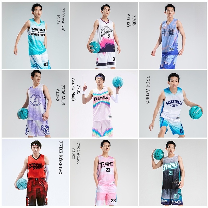 Σετ φανέλες μπάσκετ, χωρίς μανίκια, στρογγυλή λαιμόκοψη, unisex, 100% πολυεστέρας, ύφασμα ταχείας αποξήρανσης