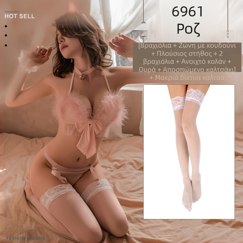 Fay Mu Σετ εσωρούχων για γυναίκες με στυλ τριών σημείων, πολυεστέρας, συσκευασμένο σε σακούλα, λανσαρισμένο το 2021