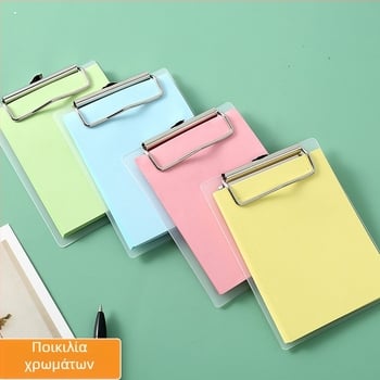 Fu xiaoyan Καρτούν Φάκελος-Notebook για μαθητές με αυτοκόλλητα