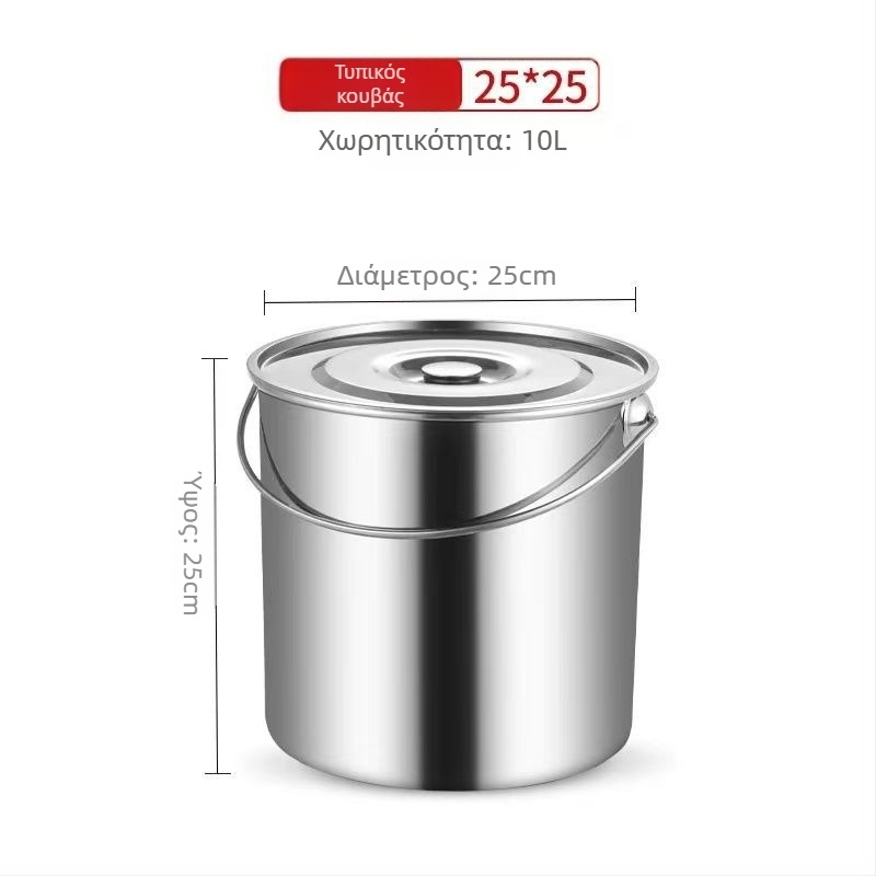 Κουτί τροφίμων από ανοξείδωτο ατσάλι 304 με καπάκι, Κορεατικού στυλ, χωρητικότητα κάτω από 300 ml, κουτί συντήρησης φαγητού