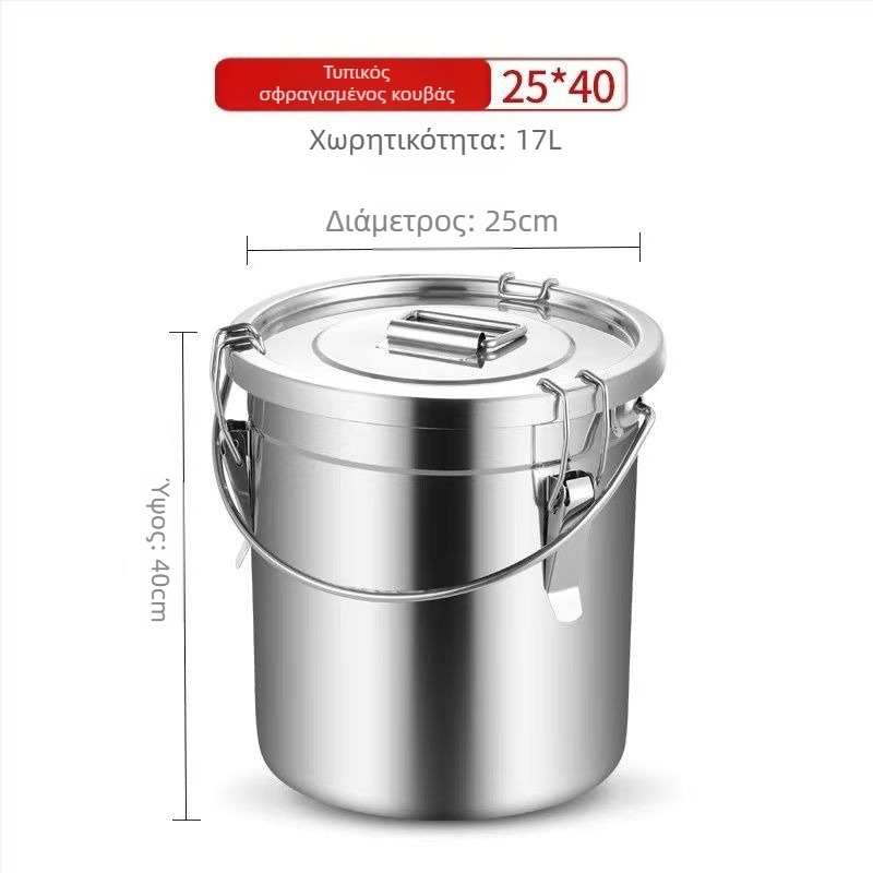 Κουτί τροφίμων από ανοξείδωτο ατσάλι 304 με καπάκι, Κορεατικού στυλ, χωρητικότητα κάτω από 300 ml, κουτί συντήρησης φαγητού