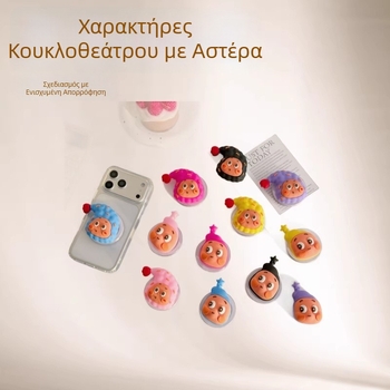 Μαγνητικός σταθεροποιητής τηλεφώνου γραφείου Star Man — κινούμενο σχέδιο, μαλακό γέλη, ισχυρή πρόσφυση, βάση με αερόσακο, PVC υλικό, καθολική συμβατότητα, δαχτυλίδι κράτησης