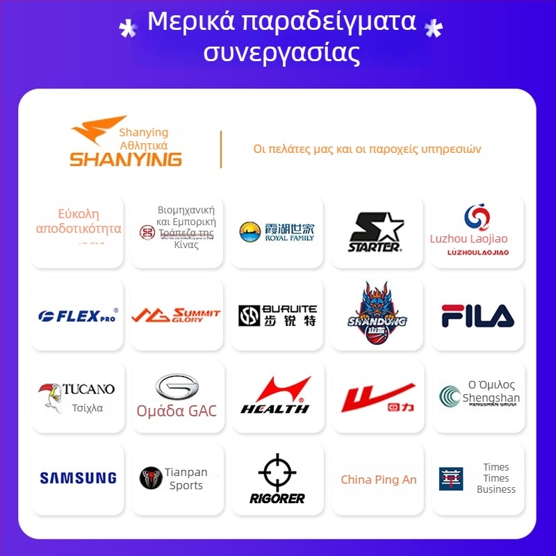 Ανδρικό αμάνικο γρήγορο στέγνωμα για τρέξιμο, διαπνέον και απορροφητικό πολυεστέρας 88%, βάρος υφάσματος 175 g, ραφή τεσσάρων βελόνων έξι νημάτων, στενή εφαρμογή